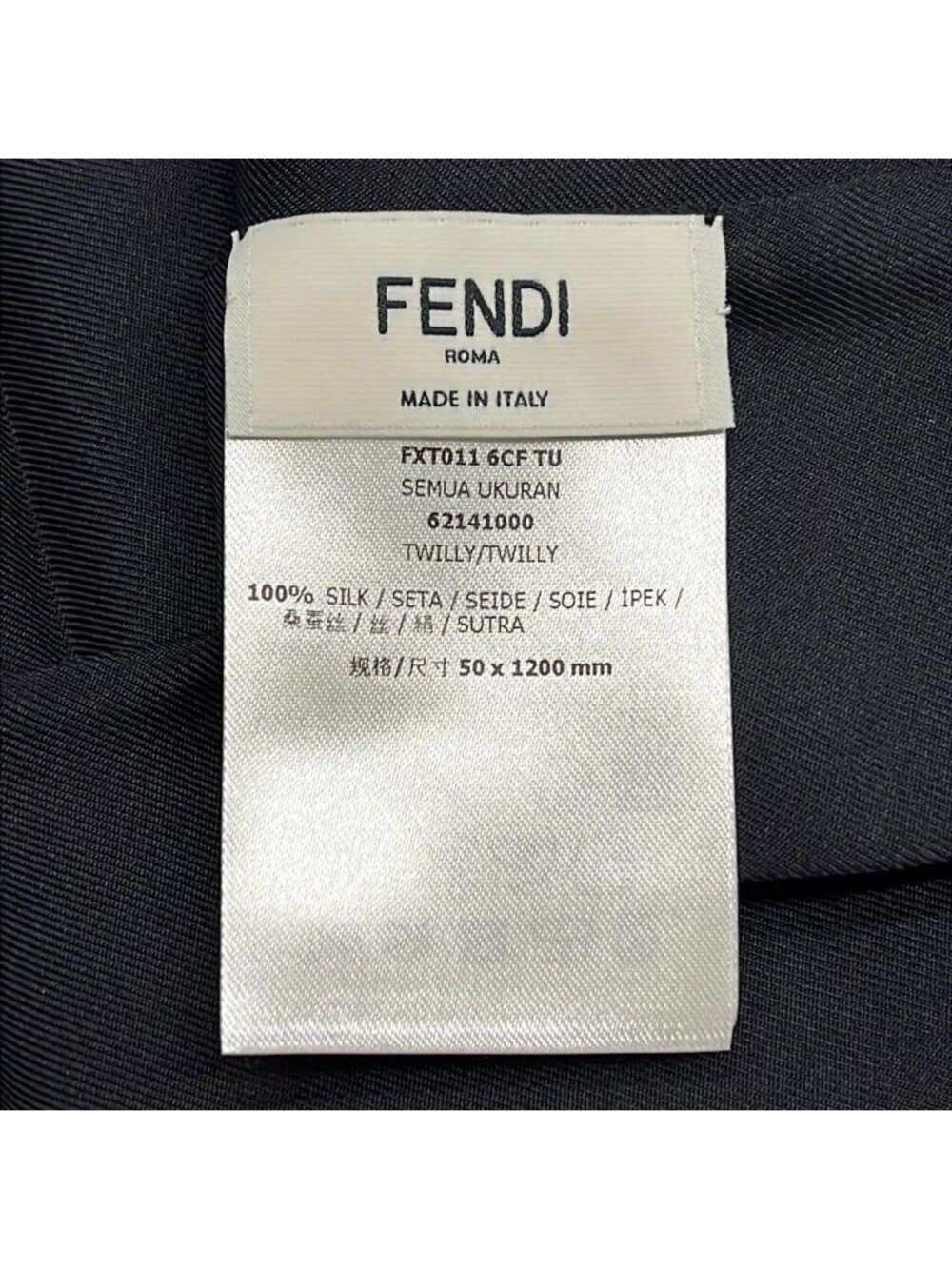 Fendi Scarf Black Beige Multi Ribbon - Picture 2 of 4